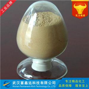 3,4-二氯苯酚,3,4-Dichlorophenol