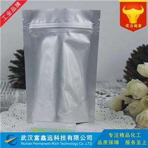 乙酸钾,Potassium Acetate