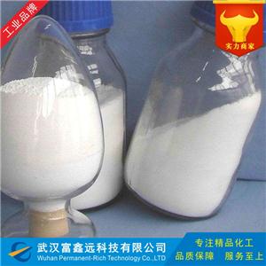 乙酸钾,Potassium Acetate