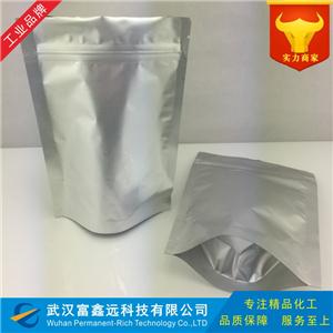 醋酸銅,Cupric Acetate Monohydrate