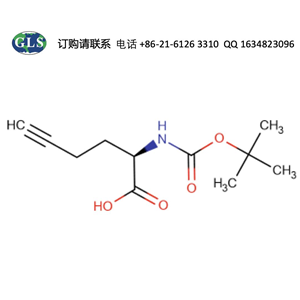 (2R)-2-{[(tert-butoxy)carbonyl]amino}hex-5-ynoic acid