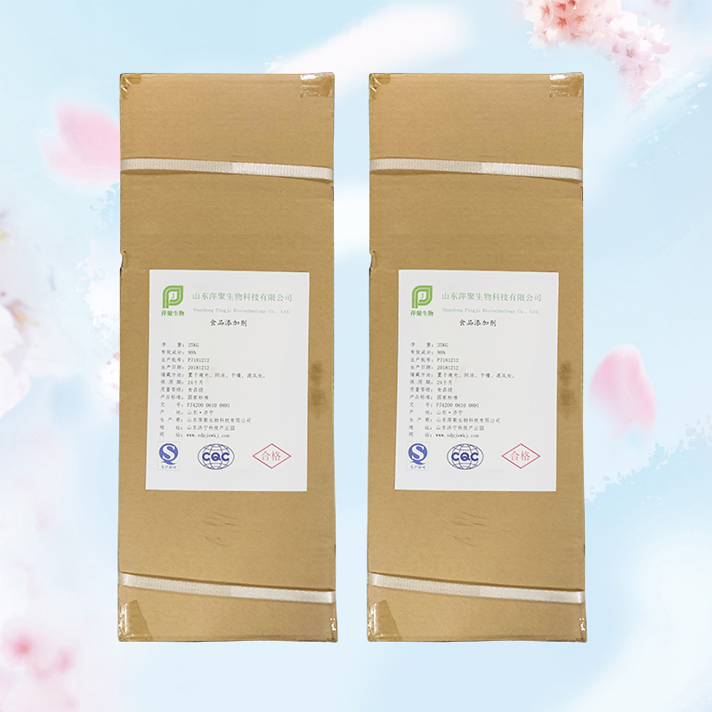 魚鱗膠原蛋,fish collagen peptide