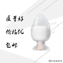 4-(1,2-苯并異噻唑-3-基)-1-哌嗪,3-(1-Piperazinyl)-1,2-benzisothiazole