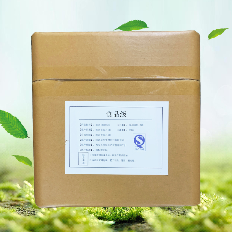 氨基葡萄糖硫酸盐,Glucosamine sulfate