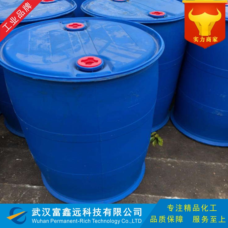 丙  酸,Propanoic Acid