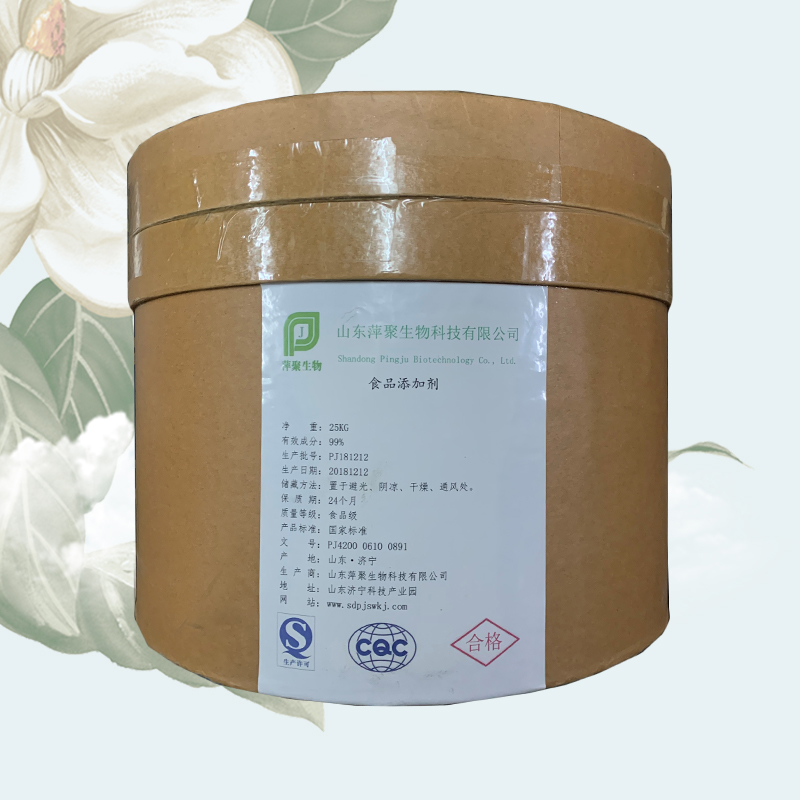 赤藓糖醇,meso-Erythritol