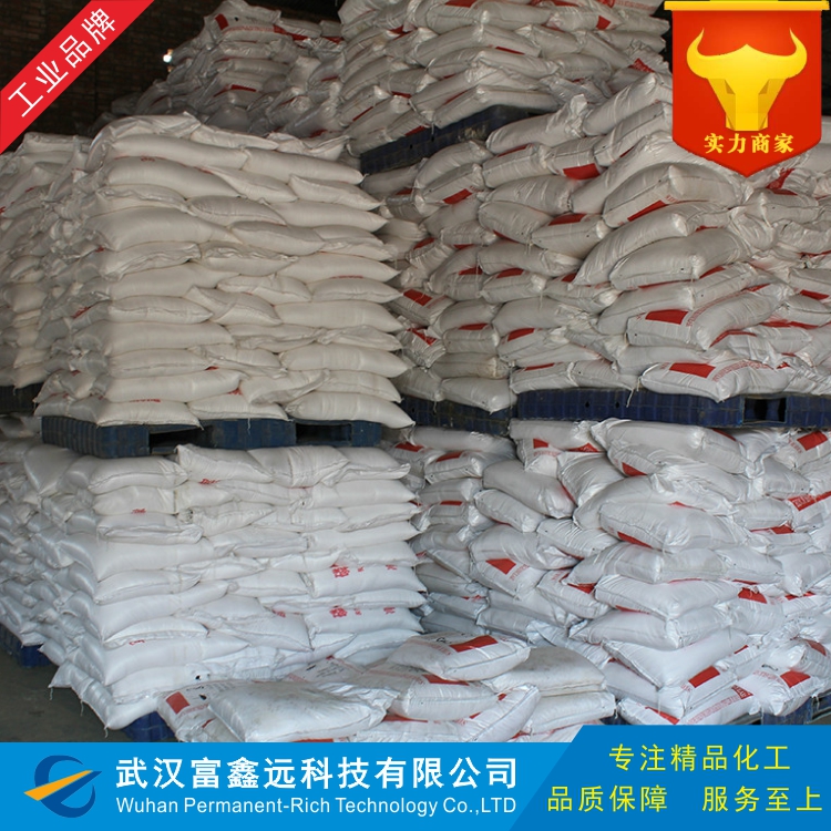 丙酸钠,Sodium propionate