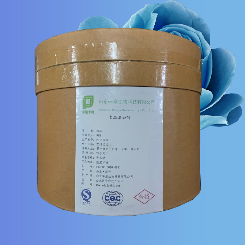 甘露醇,DL-Mannitol; Hexahydroxyhexane