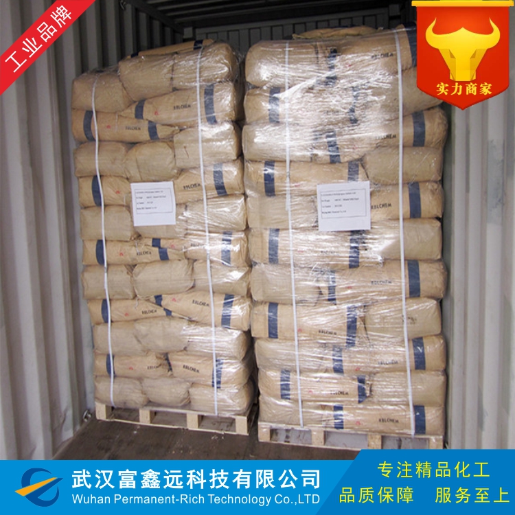 檸檬酸鐵銨,Ammonium ferric citrate