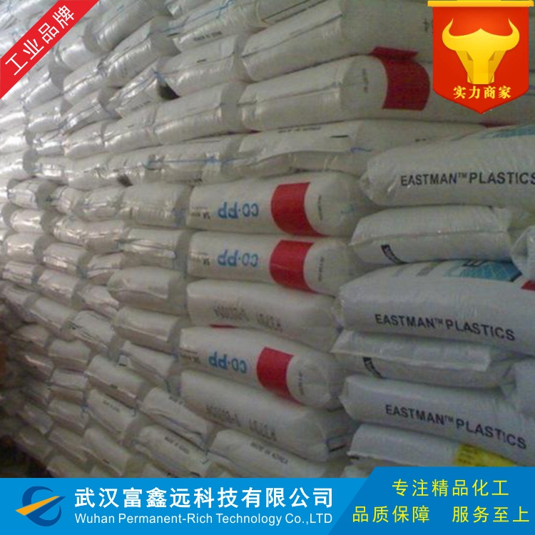 EDTA鋅鈉鹽,Zinc disodium EDTA