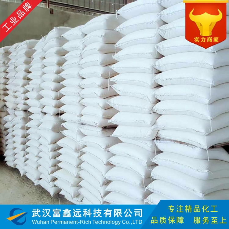 EDTA四鈉,Ethylene diaminetetra acetic acid tetrasodium salt