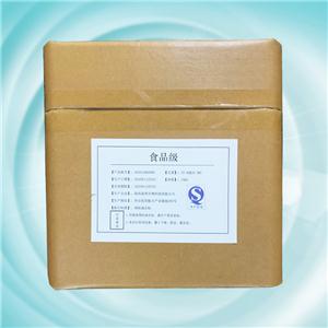 D-氨基葡萄糖硫酸钾盐,Glucosamine sulfate