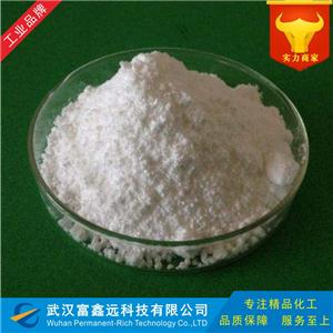 丙酸钙,Calcium Propionat