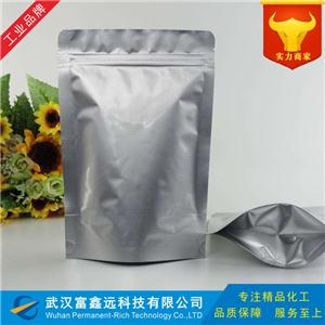 丙酸钠,Sodium propionate