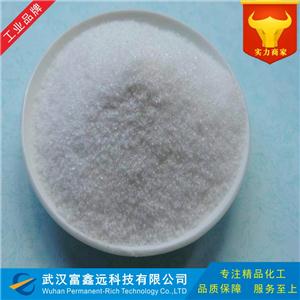 丙酸钠,Sodium propionate