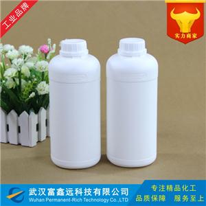 异丁酸,Isobutyric acid