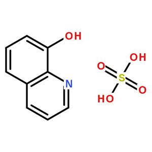 8-羟基喹啉硫酸盐,8-Hydroxyquinoline sulfate