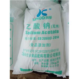 食品級醋酸鈉,food  grade sodium acetate