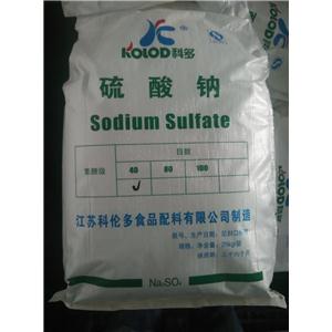 食品级硫酸钠,food grade sodium sulfate
