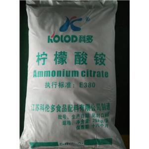 食品级柠檬酸铵厂家直销,food grade ammonium citrate