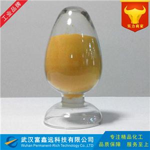 檸檬酸鐵銨,Ammonium ferric citrate