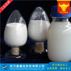 山梨酸鉀,Potassium sorbate