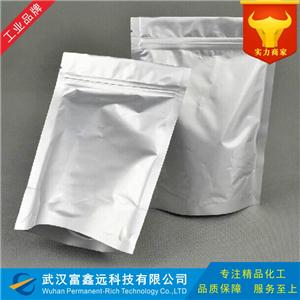 山梨酸钙,Sorbic Acid Calcium Salt