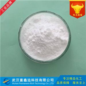 山梨酸钙,Sorbic Acid Calcium Salt