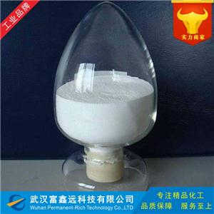 EDTA鋅鈉鹽,Zinc disodium EDTA