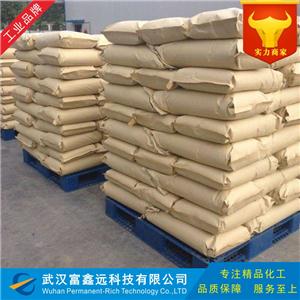 草酸高铁铵,Ammonium iron(3+) ethanedioate hydrate