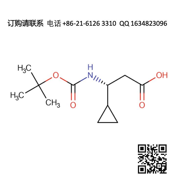 (3R)-3-(Boc-Amino)-3-Cyclopropylpropanoic acid,(R)-3-((tert-butoxycarbonyl)amino)-3-cyclopropylpropanoic acid