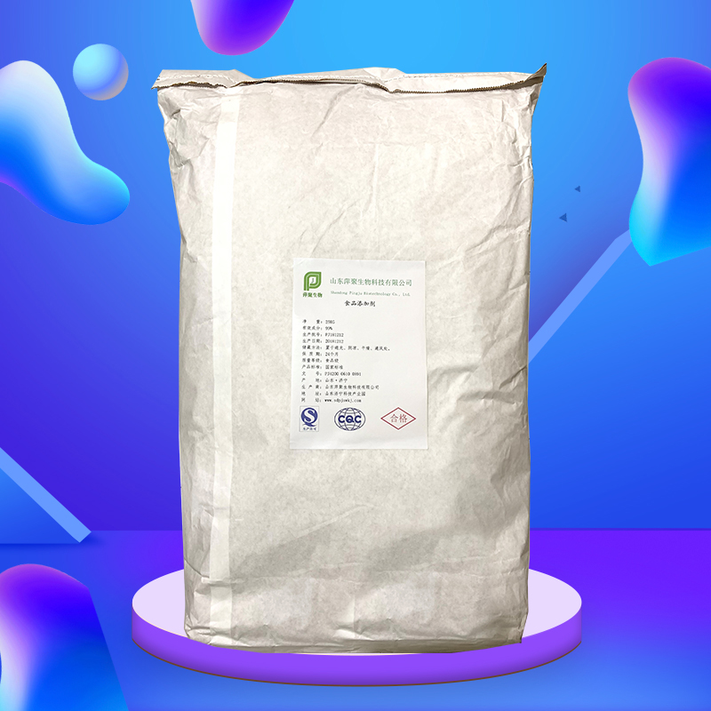 GMP,Guanosine 5'-monophosphate disodium salt