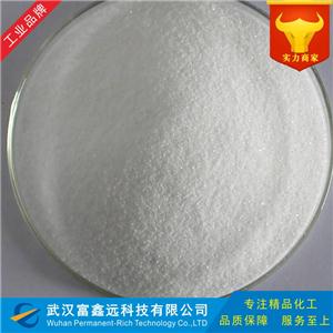 海藻酸钠,Sodium alginate