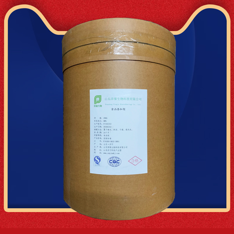 特丁基對(duì)苯二酚,tert-Butylhydroquinone