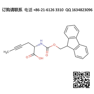 Fmoc-(S)-2-Aminohex-4-Ynoic Acid