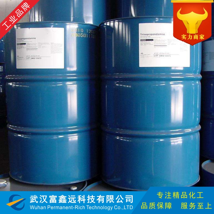 甲基丙烯酸异丁酯,Isobutyl methacrylate