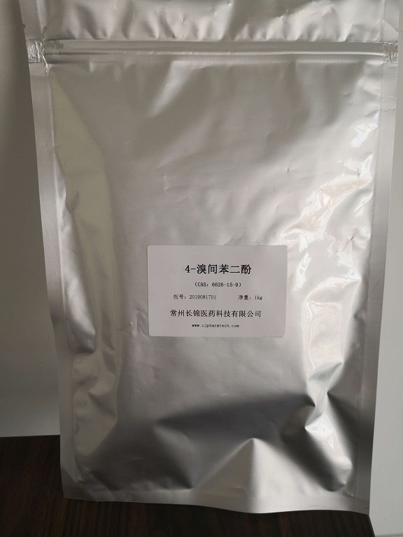 5-溴茚酮,5-Bromo-1-indanone