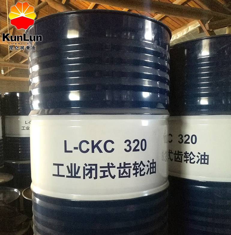 昆仑L-CKC320工业闭式齿轮油