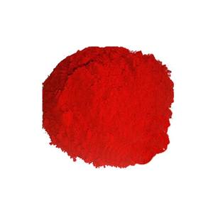 溶剂红195,SOLVENT RED 195