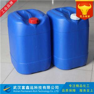 甲基丙烯酸异丁酯,Isobutyl methacrylate