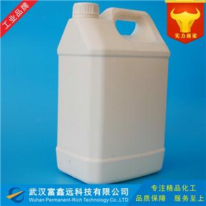 甲基丙烯酸异丁酯,Isobutyl methacrylate