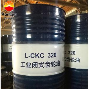 昆仑L-CKC320工业闭式齿轮油