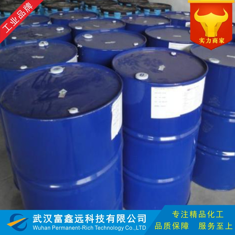 环丙基甲醛,Cyclopropanecarboxyldehyde