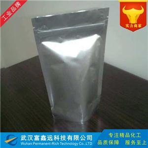 对溴苯甲酸,4-Bromobenzene carboxylic acid