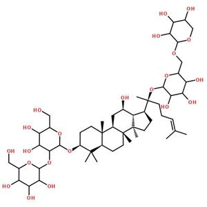 人参皂苷Rb2,Ginsenoside Rb2