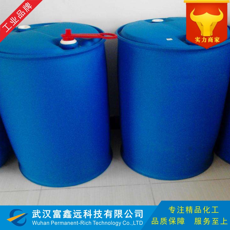 肉桂基氯,Cinnamyl chloride