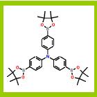 三(4-硼酸频呢醇酯苯基)胺,Tris-[4-(4,4,5,5-tetramethyl-[1,3,2]dioxaborolan-2-yl)-phenyl]-amine