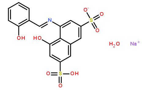 甲亚胺盐-H,Azomethine-H monosodium salt hydrate