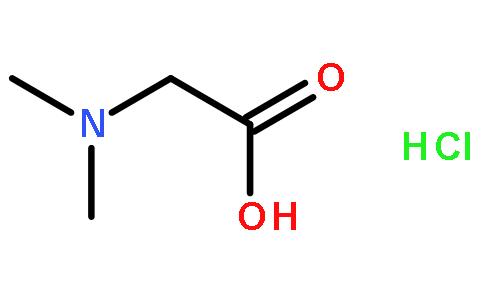 N,N-二甲基甘氨酸盐酸盐,N,N-Dimethylglycine hydrochloride