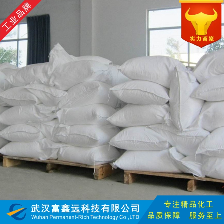 盐酸二甲胺,Dimethylamine hydrochloride